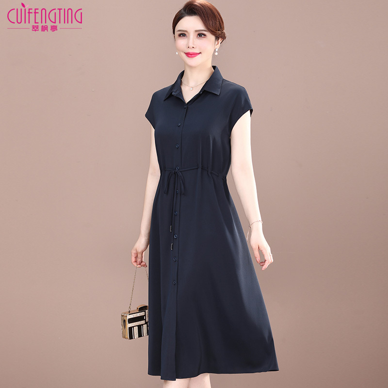 Mom's Summer Dress, Elegant and Slimming, Fashionable Plus-Size Middle-Aged and Elderly Women's Clothing, Belly-Covering Shirt Long Dress, 2026 New Style