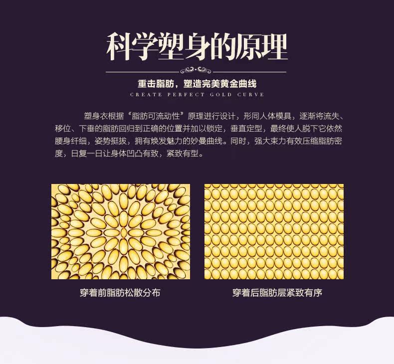 Body simple en nylon - Ref 652144 Image 14