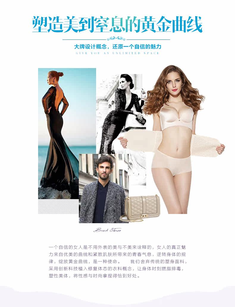 Body simple en nylon - Ref 652144 Image 18