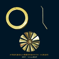Tianqing Candlestick 8 см (должен быть выбран)