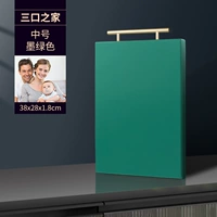 【Дом из трех】】】 green-medium номер