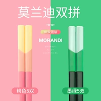 Розовые 5 пары + темно -зеленые 5 пары