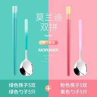 Розовый 5 пары + зеленые 5 пары + желтая ложка 5 + зеленая ложка 5