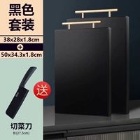 Черный костюм [средний+большой] (отправьте кухонный нож)