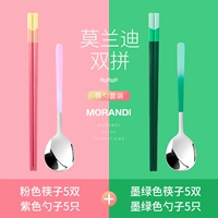 Розовые 5 пары+темно -зеленые 5 пары+желтые ложки 5+чернила зеленые ложки 5