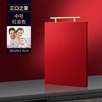 【Дом из трех】 Номер красного среднего