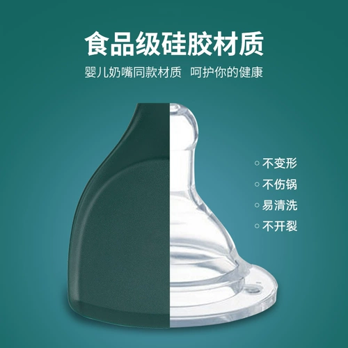 USEMD Силиконовый шпатель Домашний нежигальный горшок, посвященный высоко температурным устойчивым