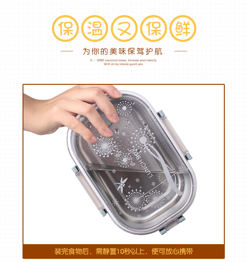 Nhân viên văn phòng inox hộp ăn trưa cách nhiệt cho trẻ em căn tin cầm tay 1 lớp hộp ăn trưa hộp cơm trưa sinh viên có nắp đậy Hàn Quốc - Hộp cơm điện sưởi ấm hộp cơm cắm điện unold