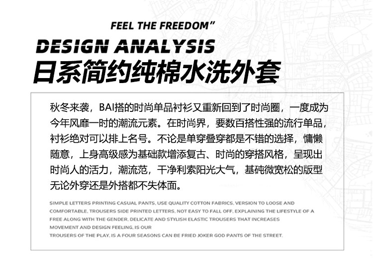 Джинсовая рубашка None