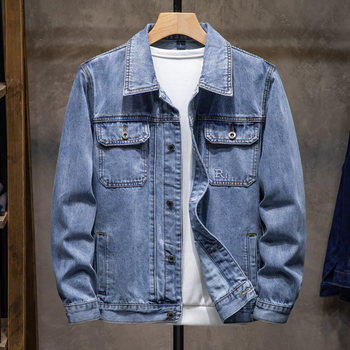 Loose denim jacket for men 2023 new spring and autumn casual clothes trendy brand workwear high-end youth versatile jacket