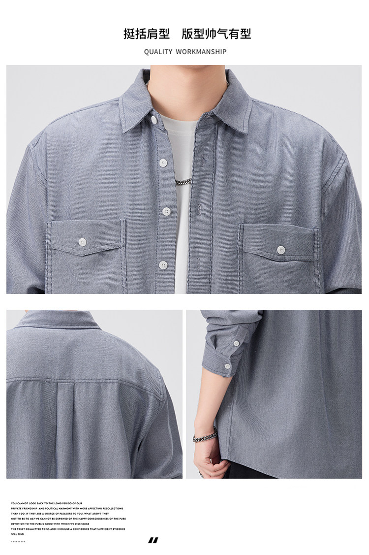 Джинсовая рубашка None