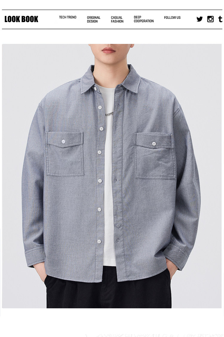 Джинсовая рубашка None