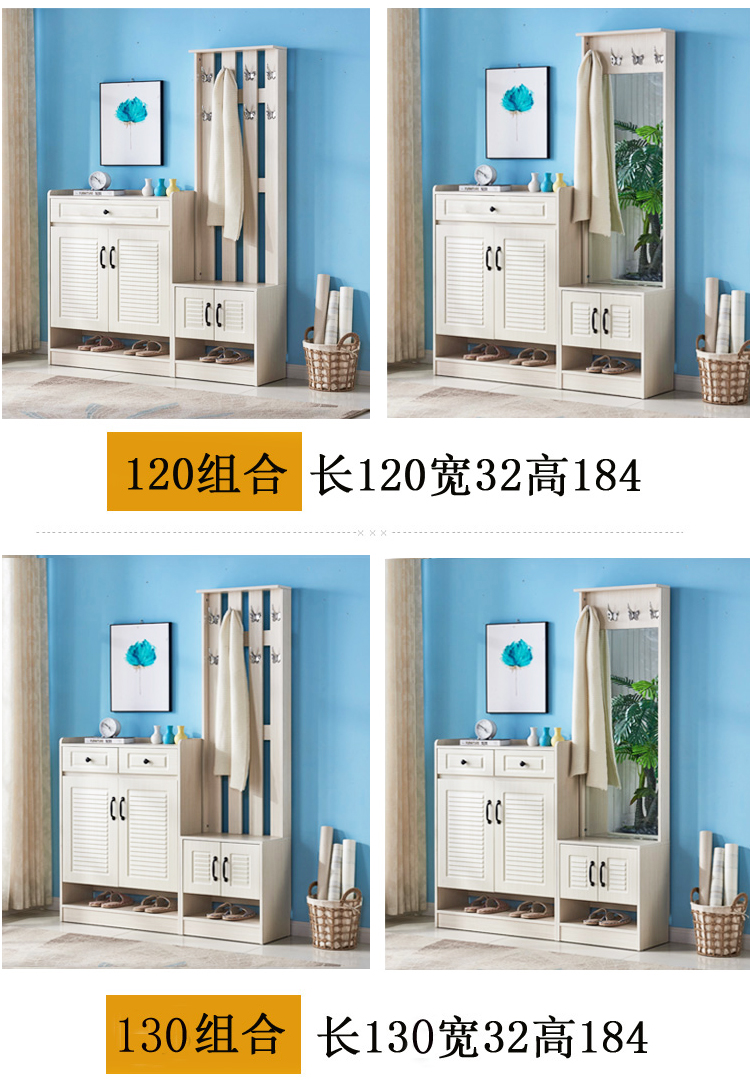 Cửa giày tủ sảnh hiện đại nhỏ gọn với một tủ áo móc tiết kiệm và tiết kiệm không gian đa chức năng dung lượng cao - Buồng tủ giầy thông minh