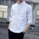 Молоко джинбай длинно -печа рубашка