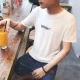 Mùa hè nam nghỉ ngơi tất cả áo phông trắng tay ngắn Quần áo thể thao nam quần áo giá rẻ nam 20-30-35-40 tuổi áo phông nam có cổ