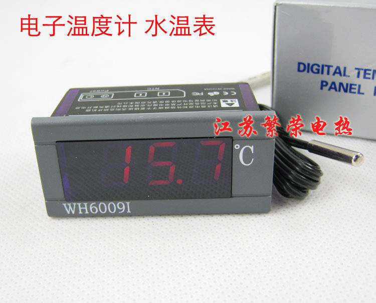 Electronic number of display 12V thermometer on-board car thermometers thermometer temperature meter temperature gauge