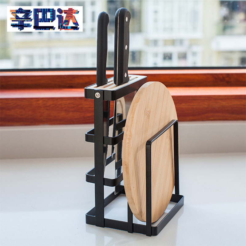 Simple knife holder chopping frame Multi-functional shelve Kitchen Supplies Cutter Containing layer Shelf Kitchen Knife cutting board Shelve