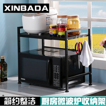 Kitchen Shelving Ground Type Multilayer Microwave Oven Rack Containing Shelf Multifunction Oven Pan Rack Storage Shelf Shelves