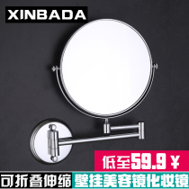 Free Punch Cosmetic Mirror Bathroom Wall-mounted Wall Hotel Double Face Cosmetic Mirror Telescopic Folding Toilet Magnifier