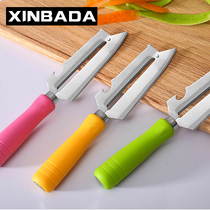 Stainless steel apple paring knife water fruit knife Home Multi-functional peeling scraping peeler kitchen multipurpose vegetable planing knife