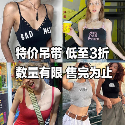 VintageTang 30% off Halter top [Special Offer no Returns, no Exchanges] ZZ