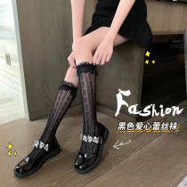 majealure white lace loretta calf socks female midbarrel socks summer thin jk long barrel lace silk stockings