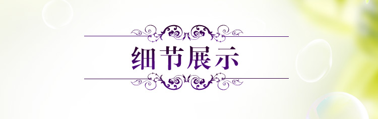 body amincissant HUOMEI en polyester - Ref 685217 Image 29