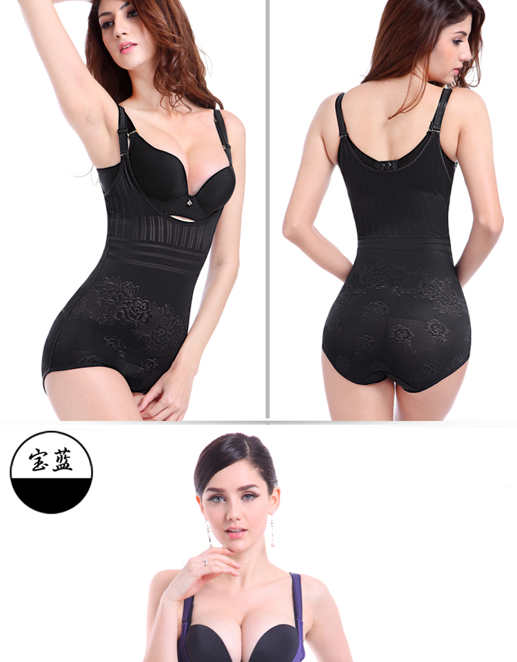 (Phiên bản nâng cao) Không có dấu vết mỏng Xiêm corsets Giảm béo bụng sau sinh giảm béo eo đồ lót corset nội y quyến rũ