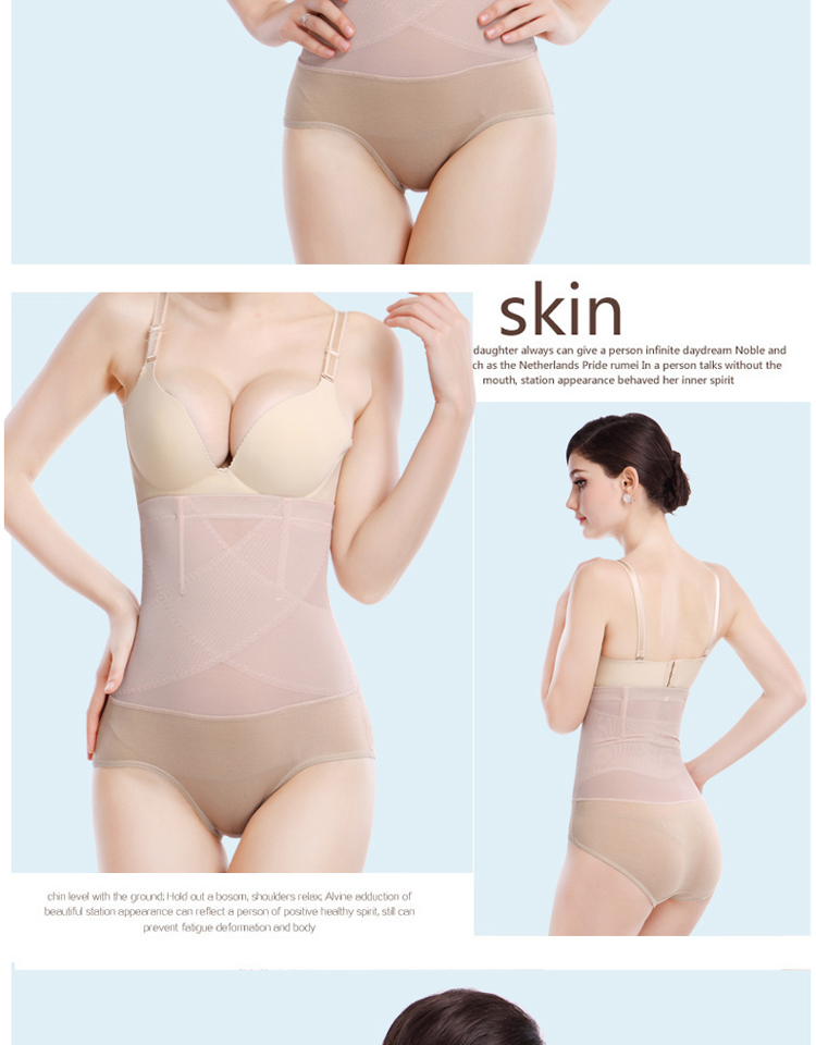 body amincissant HUOMEI pants Façonner 3038 en nylon - Ref 685209 Image 11