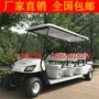 Xe điện tour du lịch xe buýt điện xe tuần tra điện xe bốn bánh xe điện tham quan xe 6 chỗ màu - Xe đạp điện xe đạp điện trẻ em
