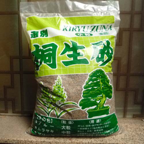 Japanese original imported-tung raw sand 16L (multi-meat medium moss foreign land micro-landscape special earth) 3-6mm