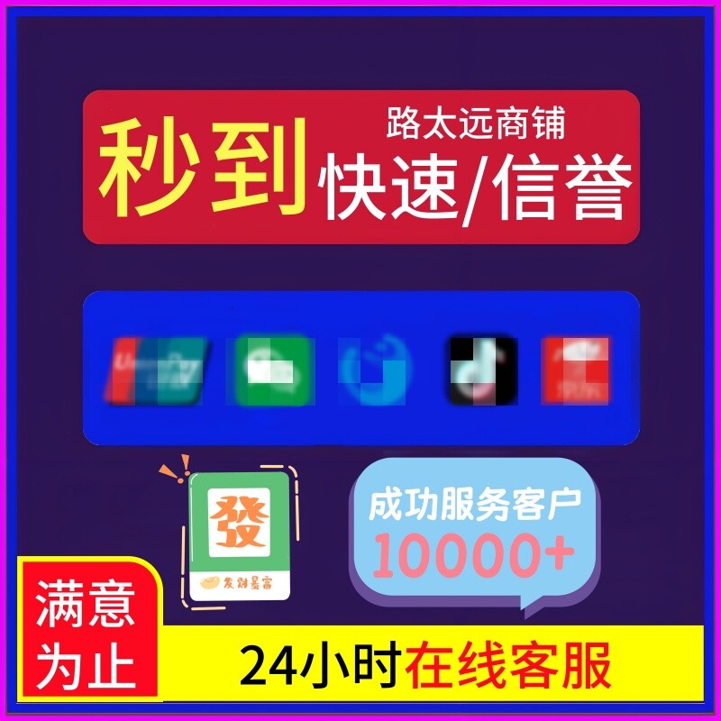 淘宝生活卡VS购物卡，谁才是省钱神器？姐妹们快来Pick！