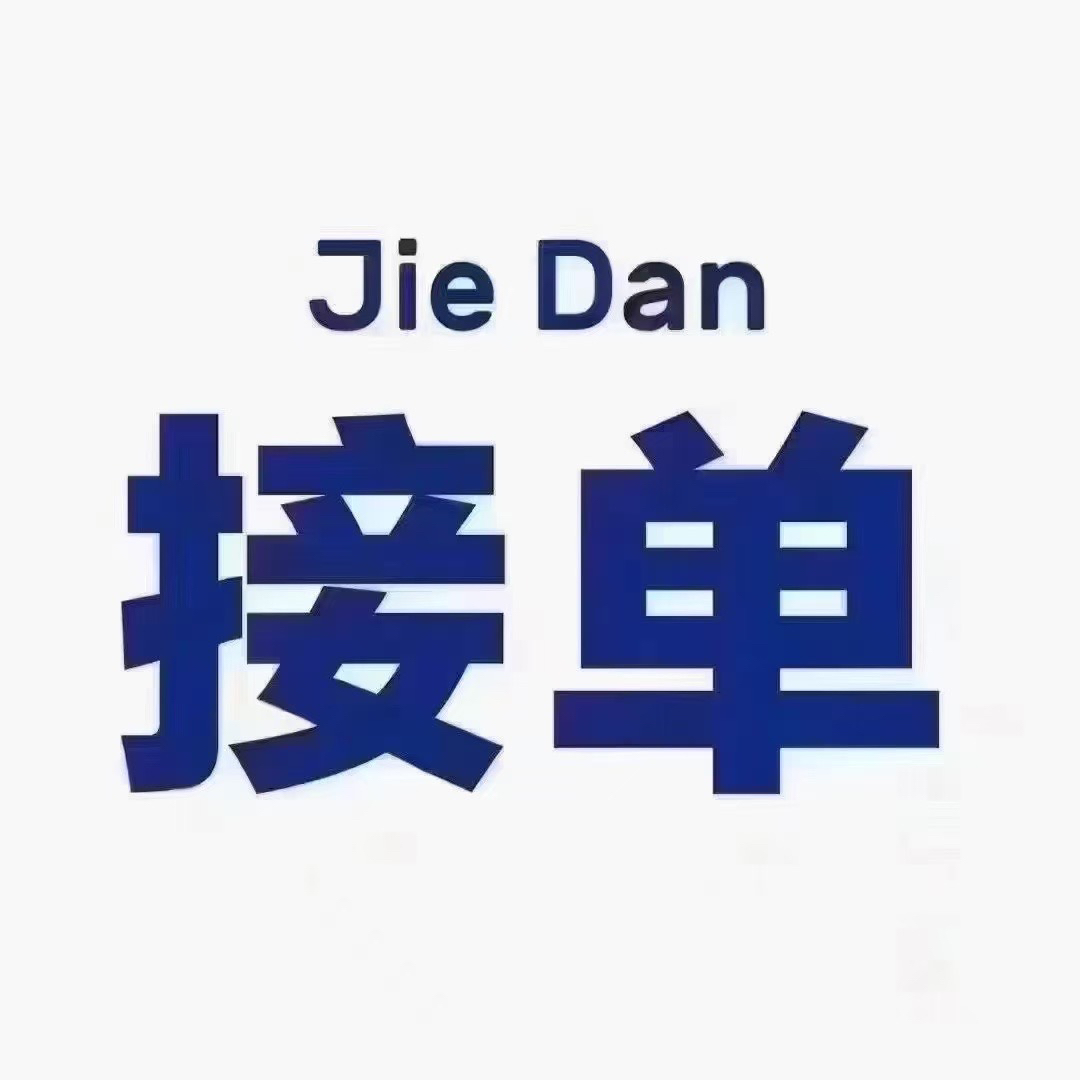 抖音团购入驻攻略：如何顺利开通团购，轻松报白，实现流量变现？