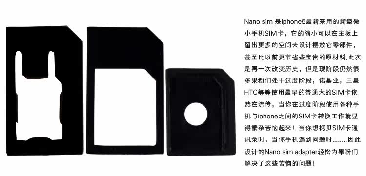 Adaptateur pour cartes SIM - Ref 311107 Image 7