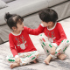 Trẻ em bông lót childrens mùa thu quần quần áo mùa thu thiết chàng trai trung niên trẻ em mùa thu cô gái mỏng pajama bông áo len.