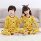 Trẻ em bông lót childrens mùa thu quần quần áo mùa thu thiết chàng trai trung niên trẻ em mùa thu cô gái mỏng pajama bông áo len.