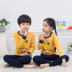 Trẻ em bông lót childrens mùa thu quần quần áo mùa thu thiết chàng trai trung niên trẻ em mùa thu cô gái mỏng pajama bông áo len. 