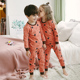 Trẻ em bông lót childrens mùa thu quần quần áo mùa thu thiết chàng trai trung niên trẻ em mùa thu cô gái mỏng pajama bông áo len.