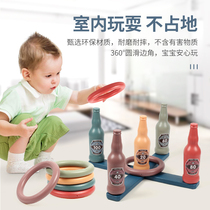 Childrens wine bottle collar lap 0-3-6-12 months young child babys parenting interactive puzzle throwing ringer toy