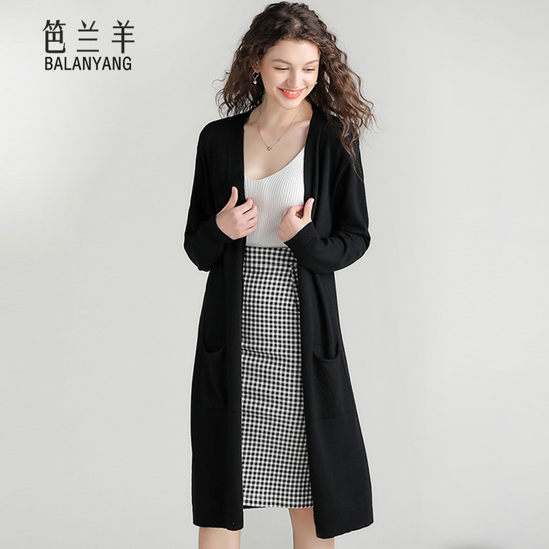 Mid-Length Cardigan for Women, New Spring and Autumn Style, Loose Thin Knit Sweater, Over-The-Knee Sweater Coat, Stylish Outerwear Top