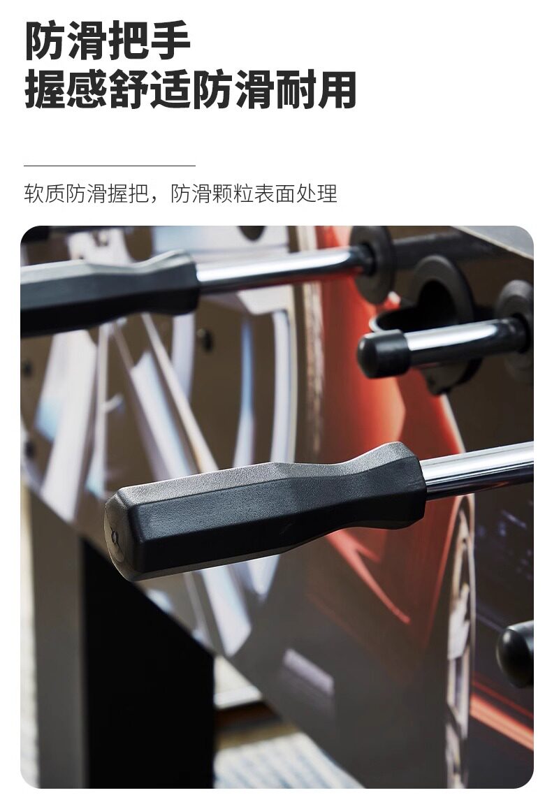 Стол для настольного футбола Топология движение большой взрослый футбол машина 8 стержня 1. 4 м настольный футбол настольный футбол игровой стол Topology movement 1.4