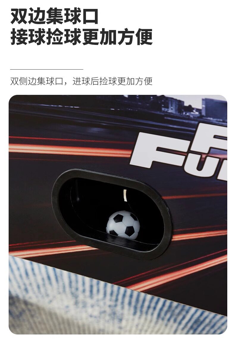 Стол для настольного футбола Топология движение большой взрослый футбол машина 8 стержня 1. 4 м настольный футбол настольный футбол игровой стол Topology movement 1.4