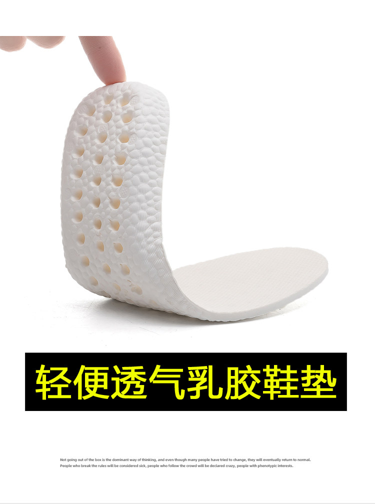 レディースの靴