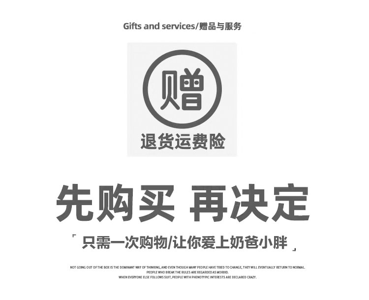 レディースの靴