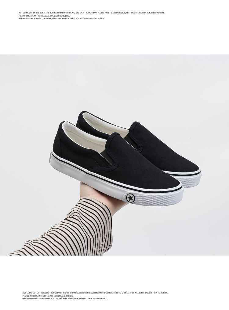 レディースの靴 レディースの靴