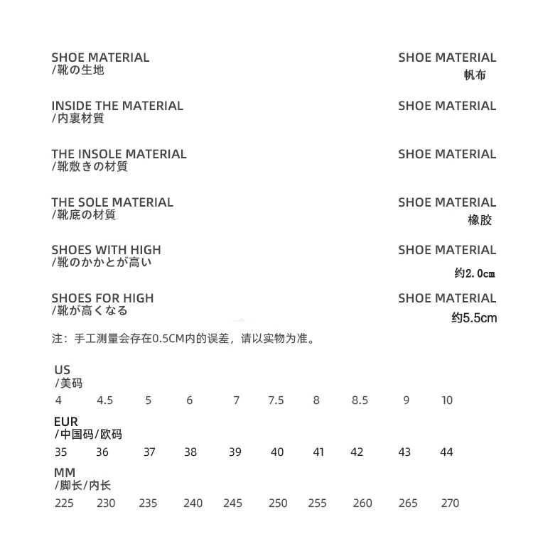 レディースの靴 レディースの靴
