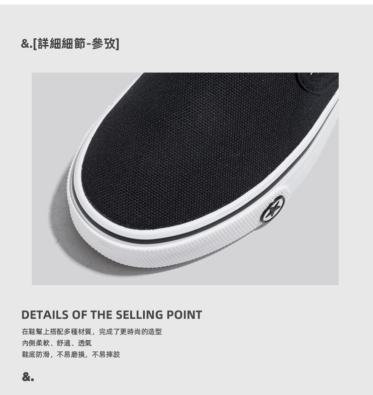 レディースの靴 レディースの靴