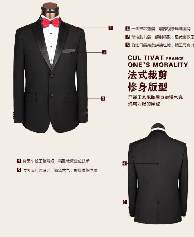 Trang phục chú rể phù hợp với trang phục dạ hội nam chủ tiệc mỏng phù rể thoi trang nam