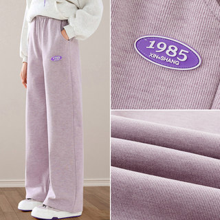 女童春秋阔腿裤2025新款冬季加绒加厚女孩休闲糯米裤中大童运动裤