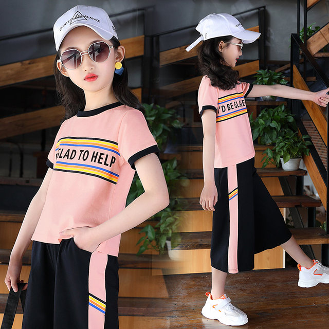 Girls summer clothes 2024 new short-sleeved girls' summer suits fashionable and stylish sports wide-leg pants children's clothing for women